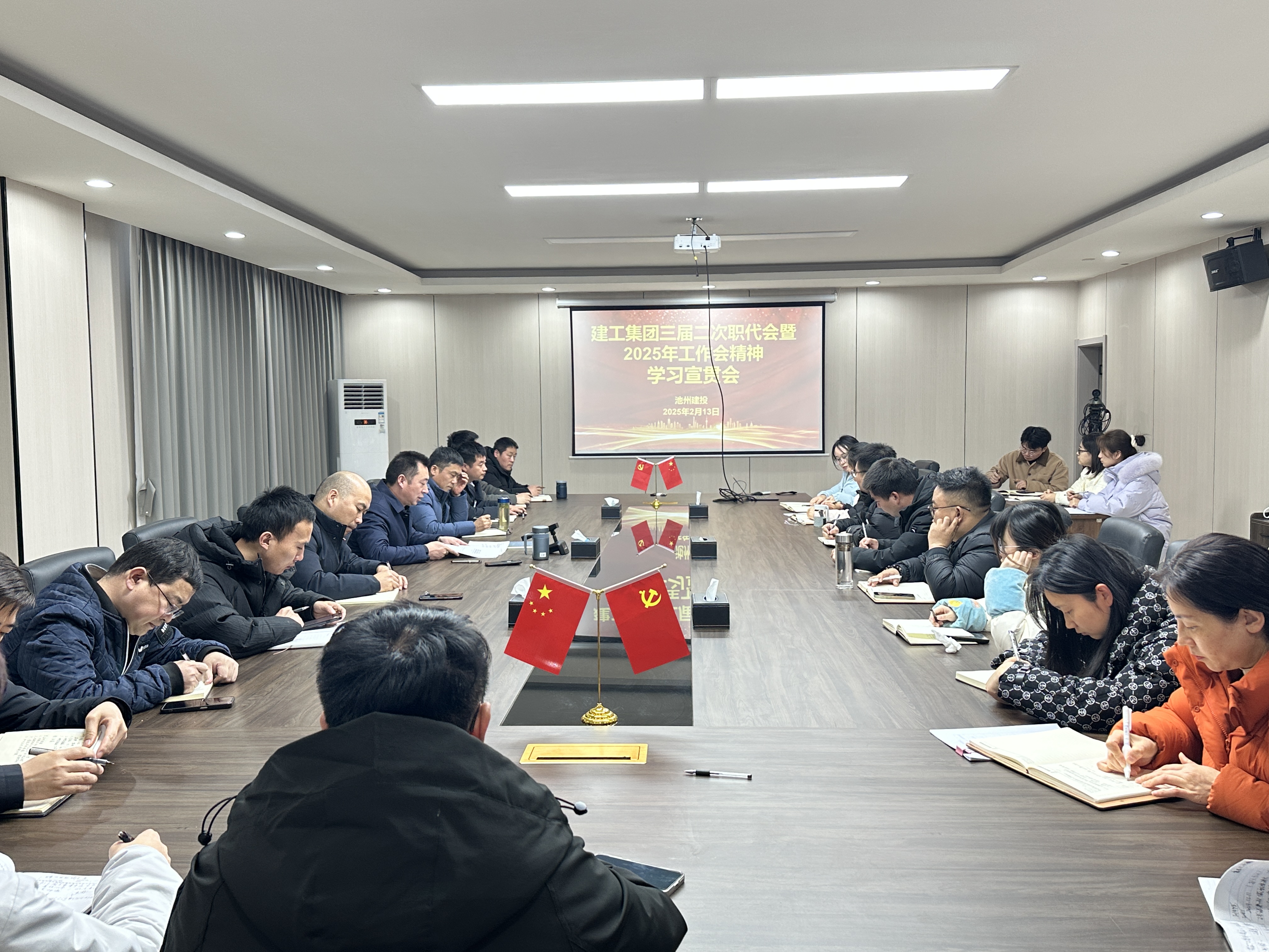 必一·运动(B-Sports)官方网站