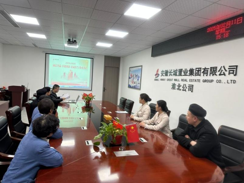 必一·运动(B-Sports)官方网站