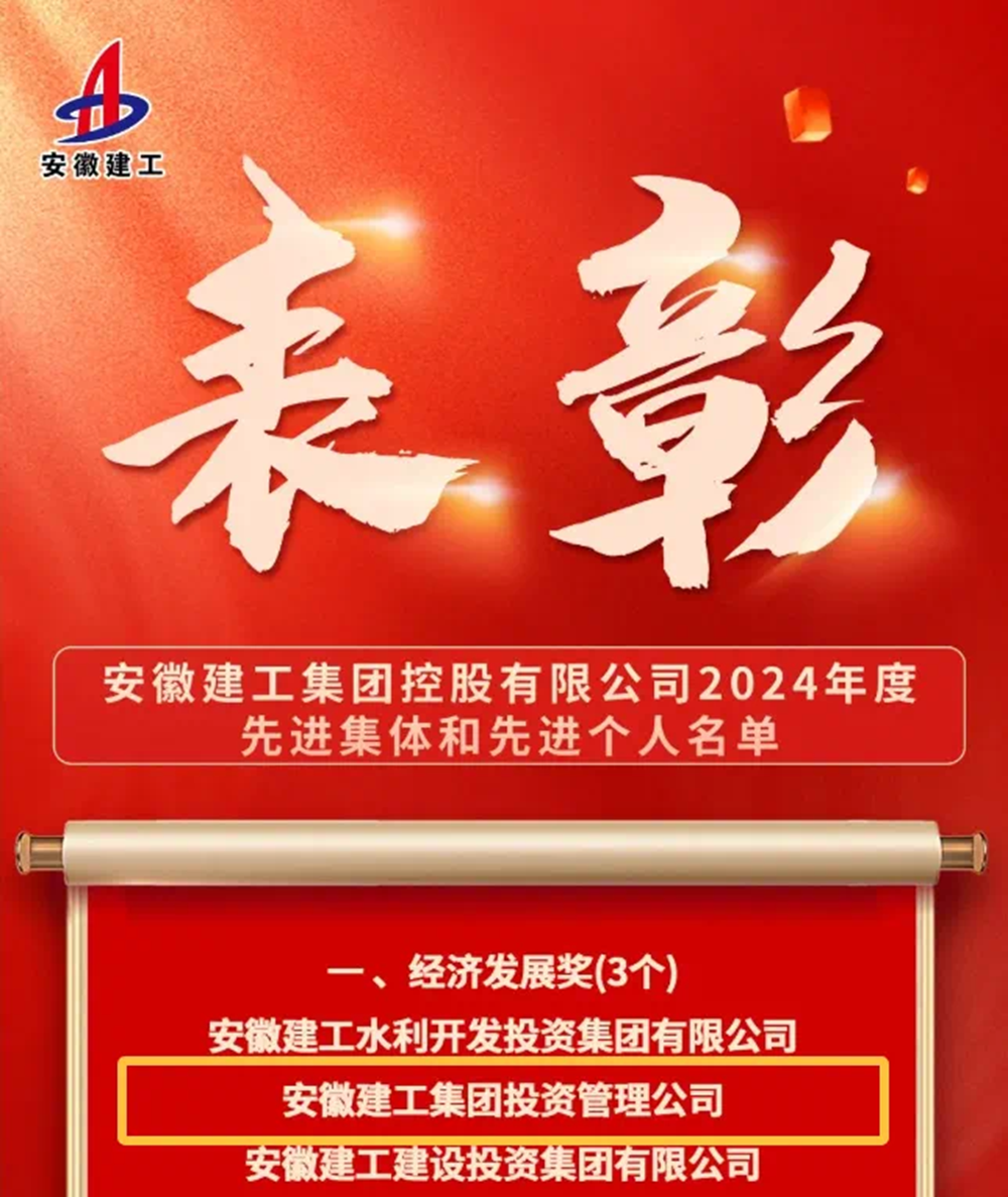 必一·运动(B-Sports)官方网站