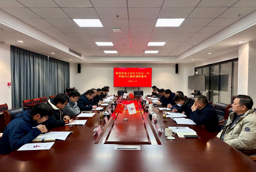 必一·运动(B-Sports)官方网站