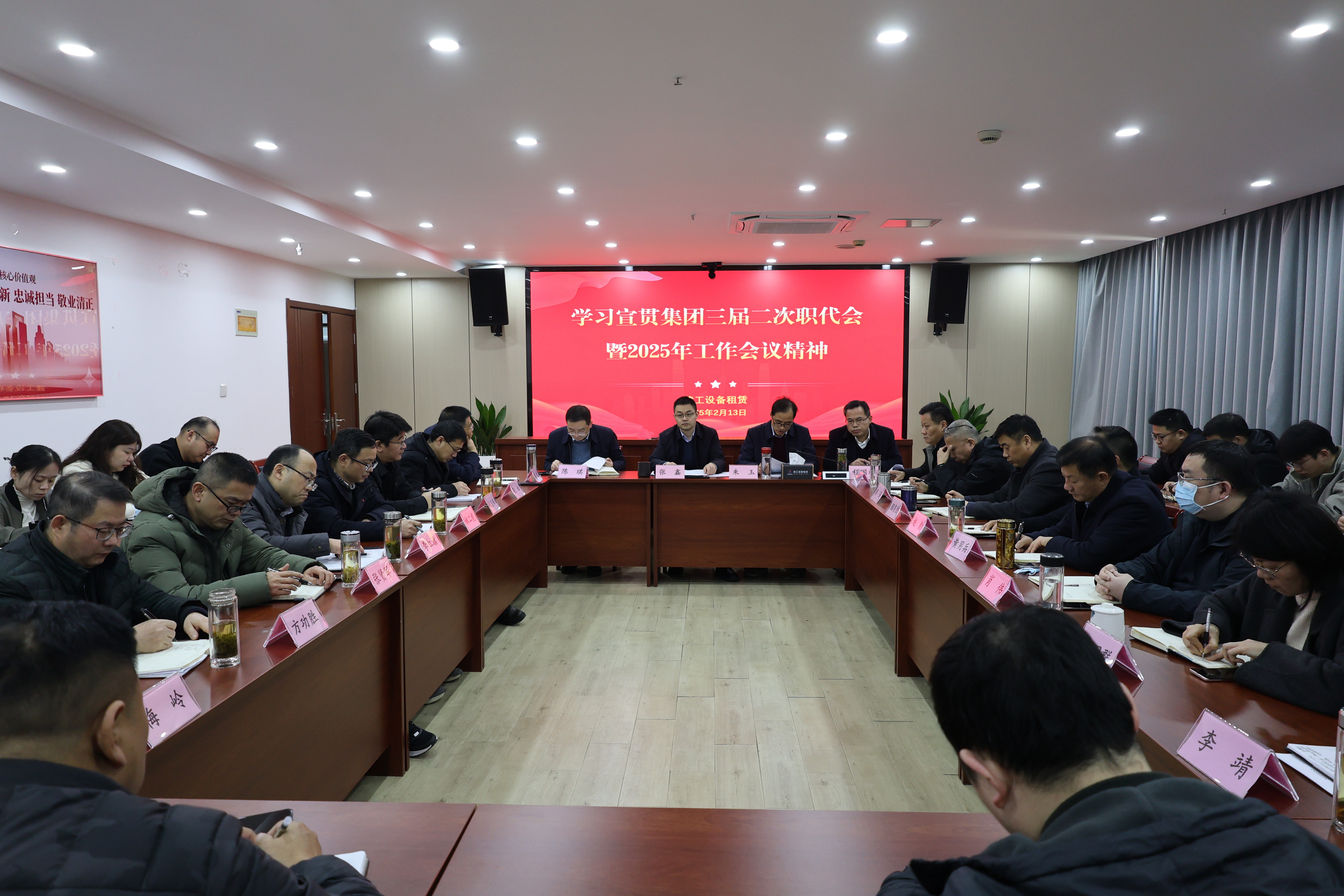 必一·运动(B-Sports)官方网站