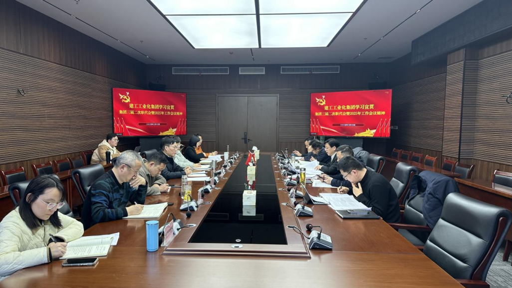 必一·运动(B-Sports)官方网站