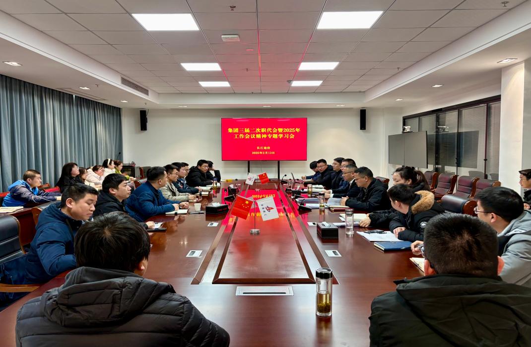 必一·运动(B-Sports)官方网站