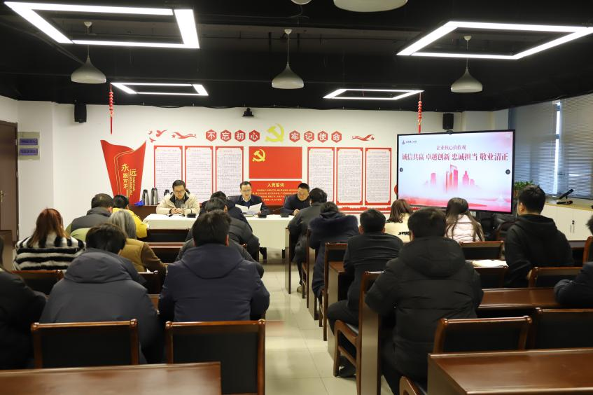 必一·运动(B-Sports)官方网站