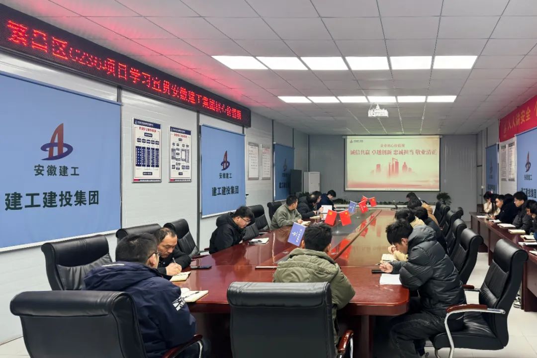必一·运动(B-Sports)官方网站