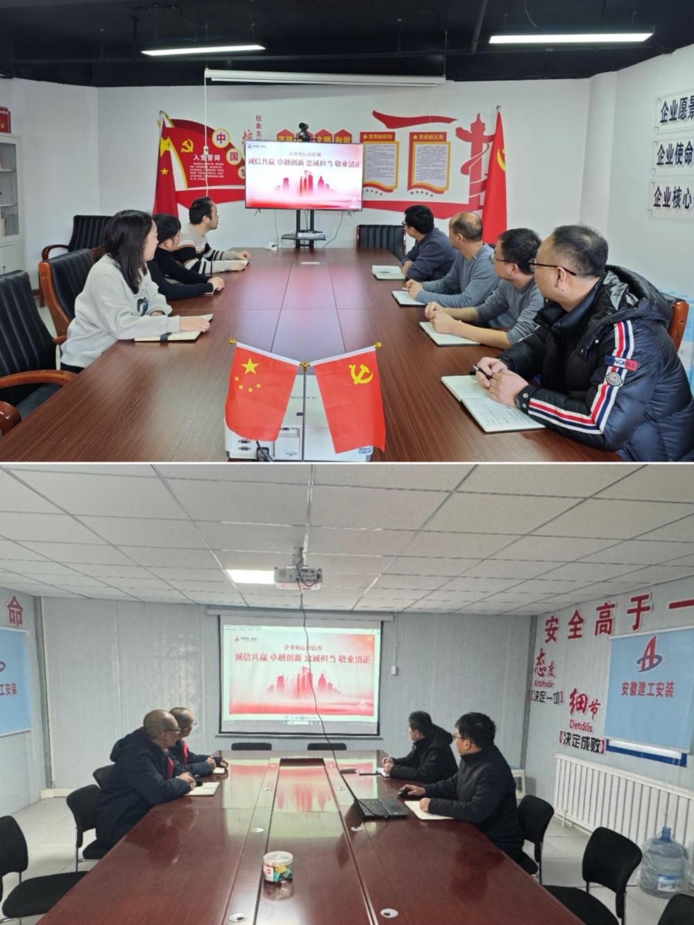 必一·运动(B-Sports)官方网站