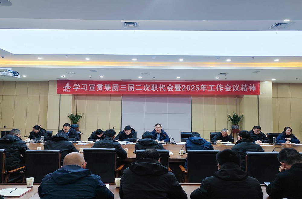 必一·运动(B-Sports)官方网站