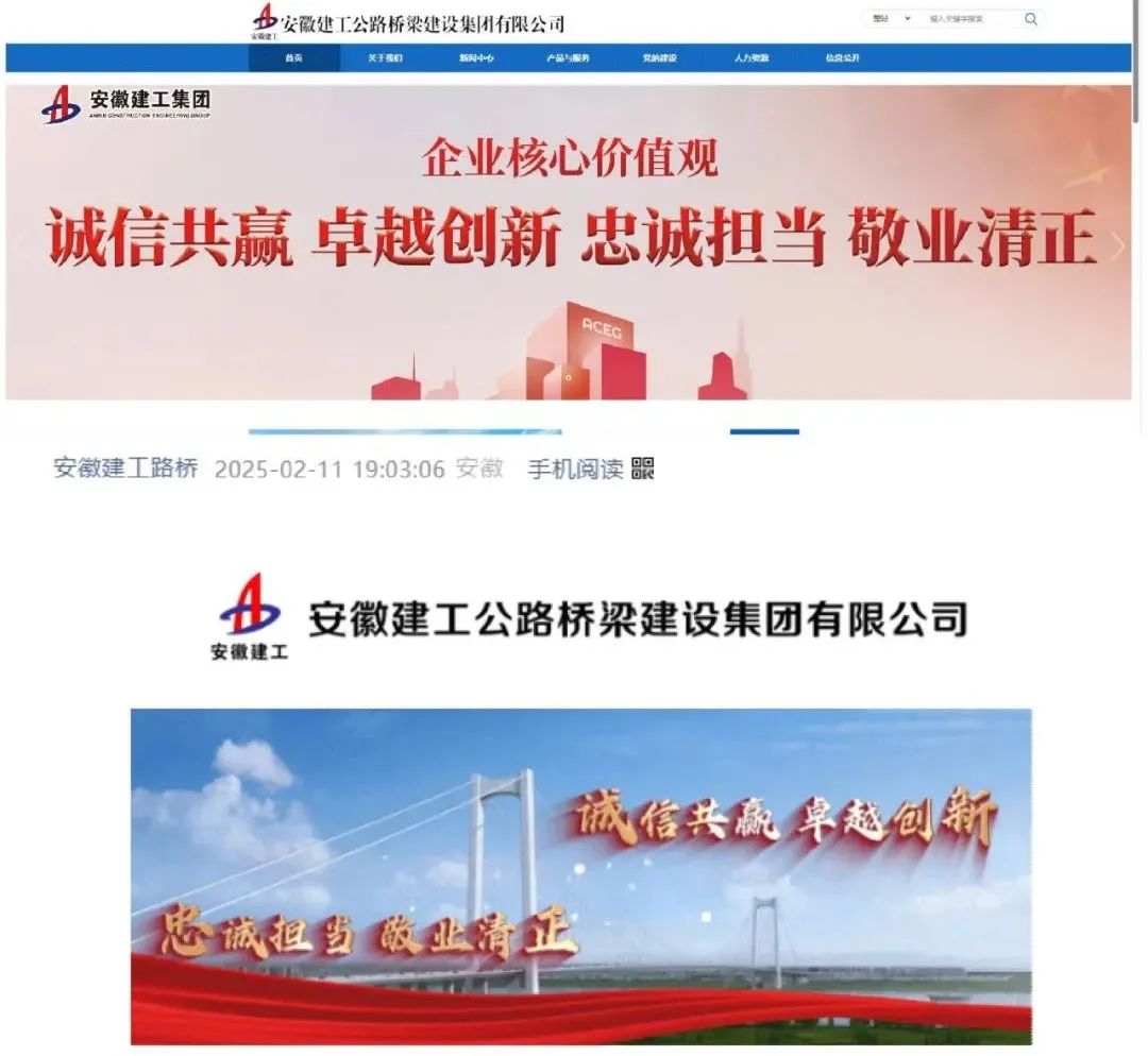 必一·运动(B-Sports)官方网站