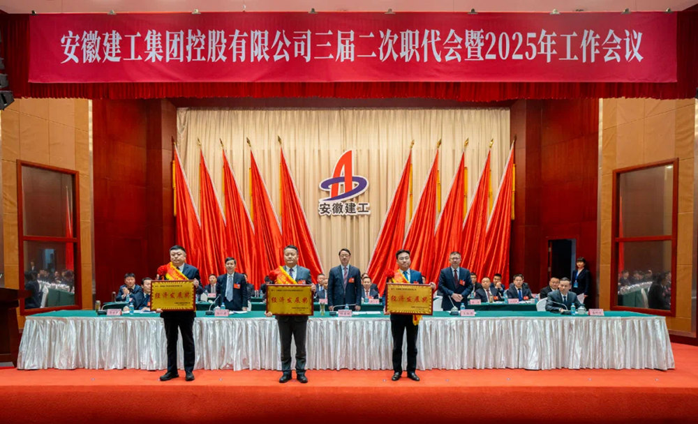 必一·运动(B-Sports)官方网站