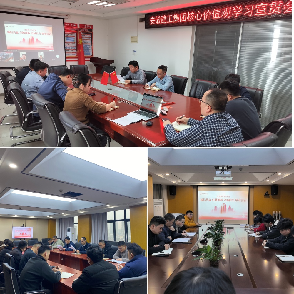 必一·运动(B-Sports)官方网站