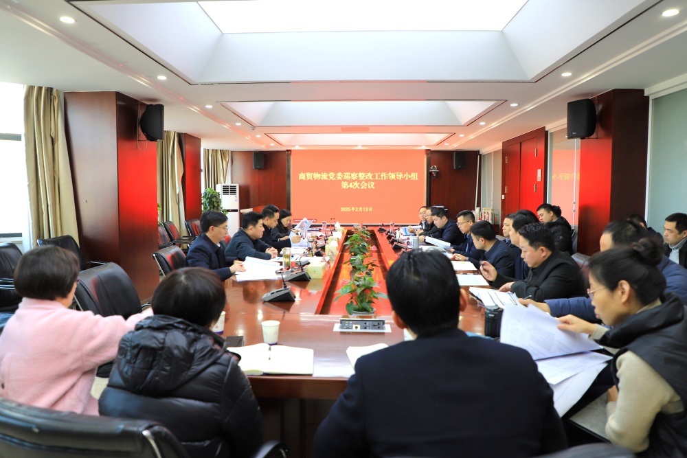 必一·运动(B-Sports)官方网站