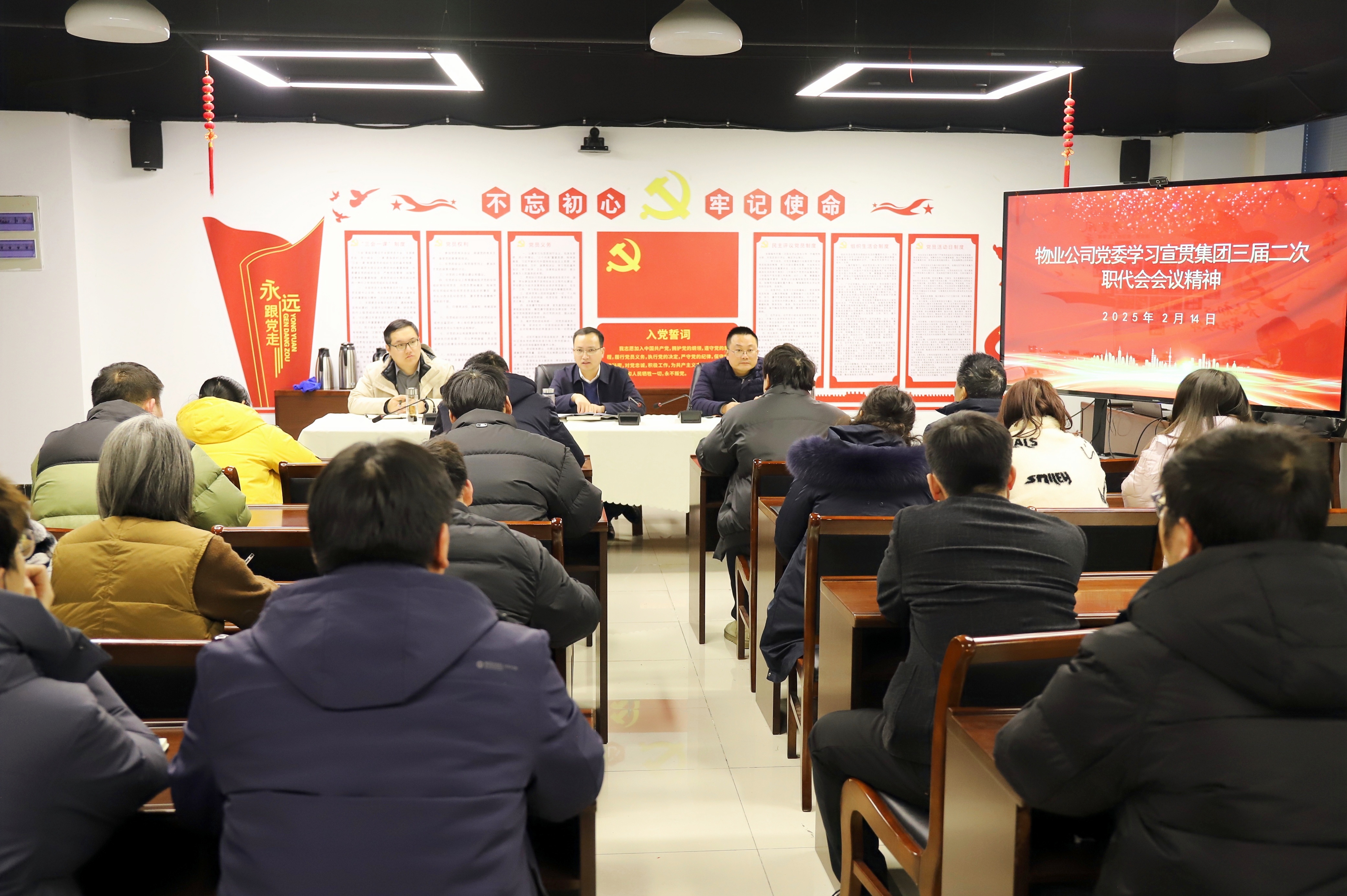 必一·运动(B-Sports)官方网站