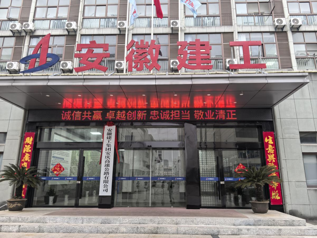 必一·运动(B-Sports)官方网站