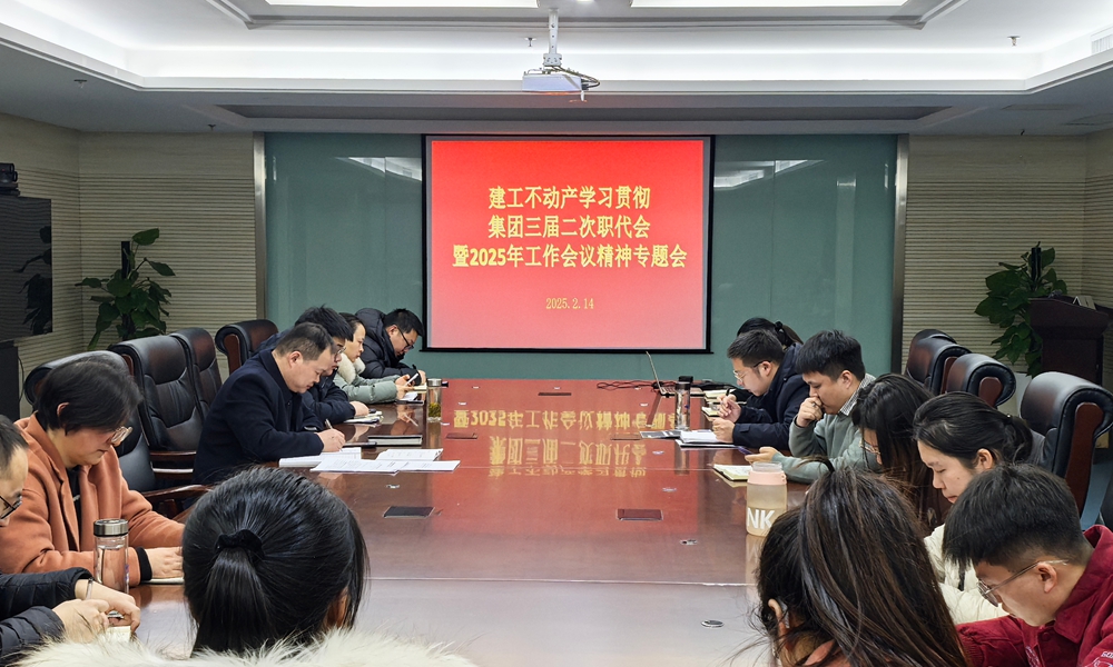 必一·运动(B-Sports)官方网站