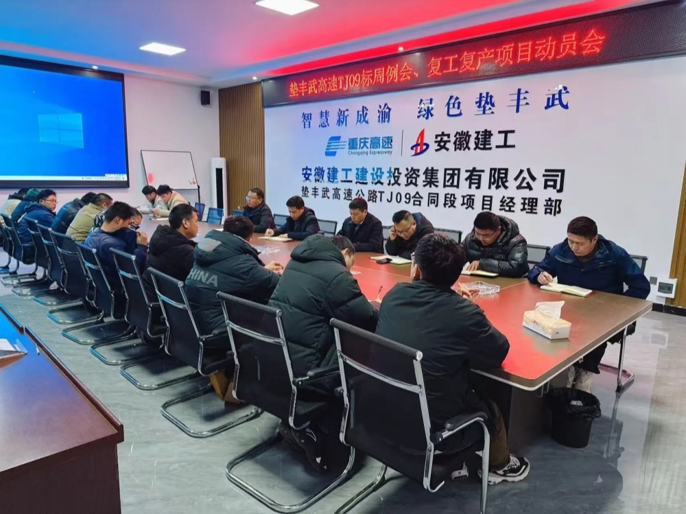 必一·运动(B-Sports)官方网站
