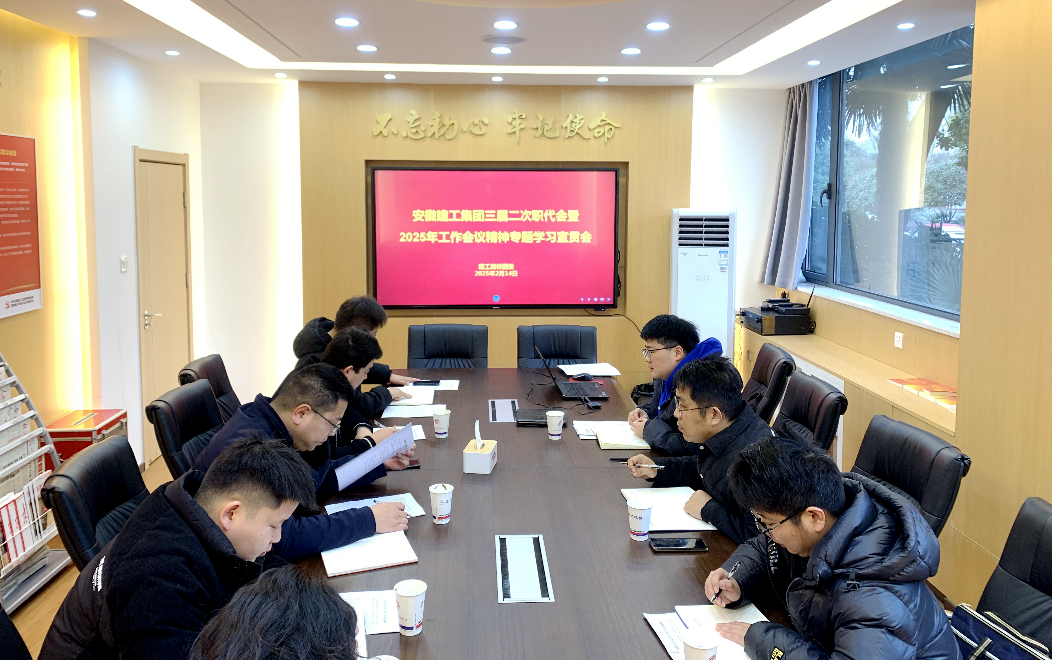 必一·运动(B-Sports)官方网站