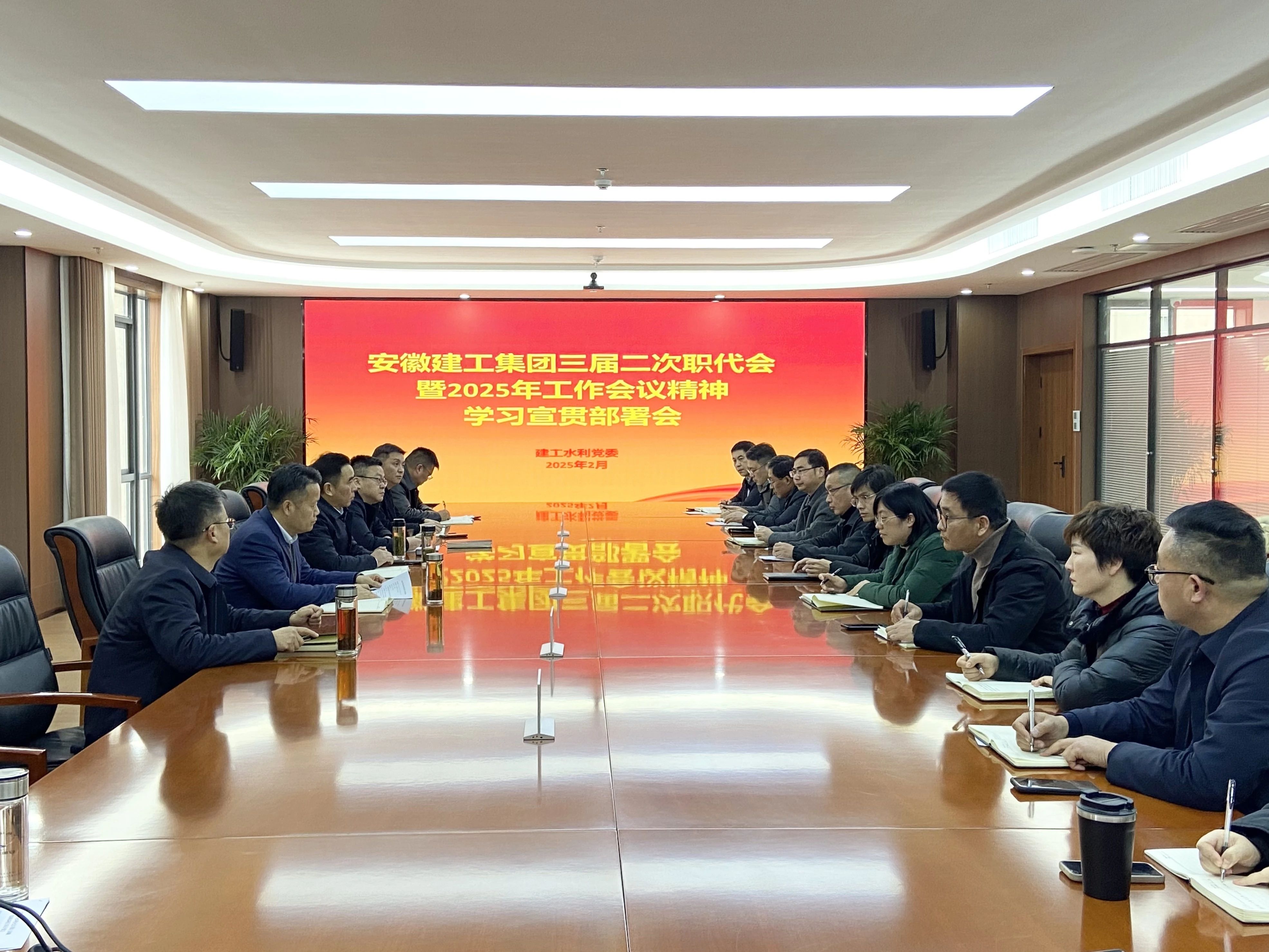 必一·运动(B-Sports)官方网站