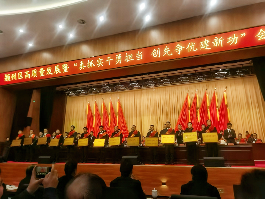 必一·运动(B-Sports)官方网站