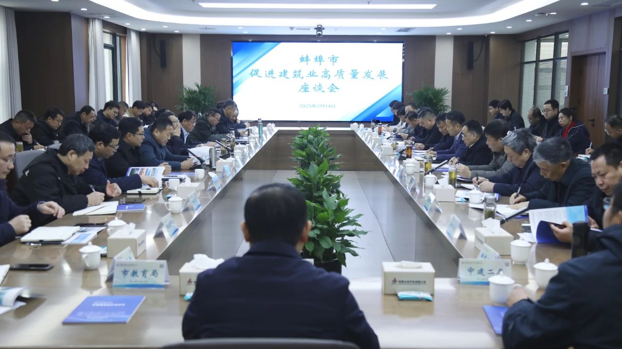 必一·运动(B-Sports)官方网站