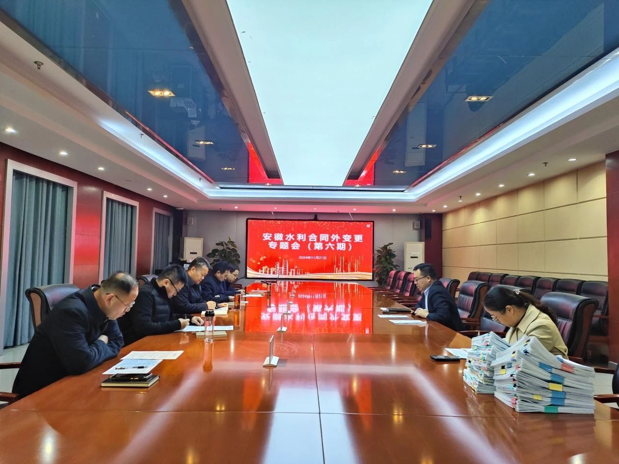 必一·运动(B-Sports)官方网站
