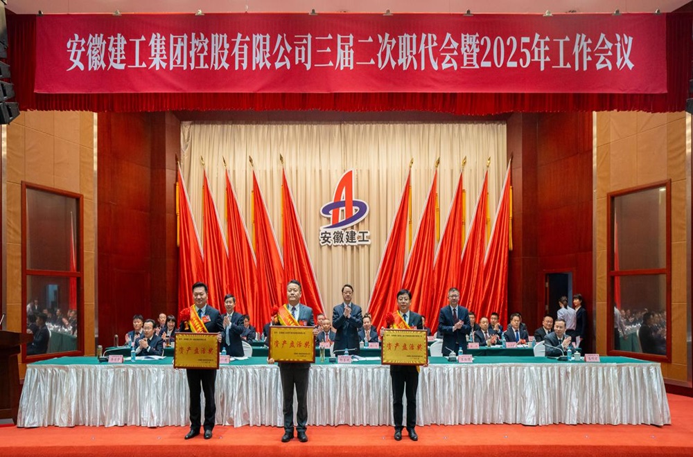 必一·运动(B-Sports)官方网站