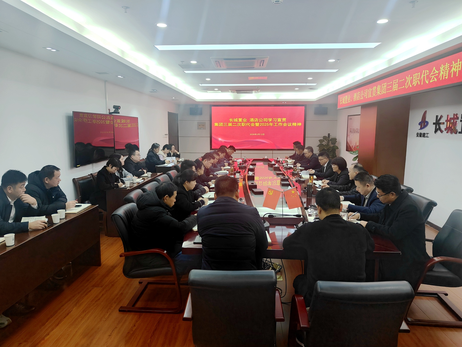 必一·运动(B-Sports)官方网站