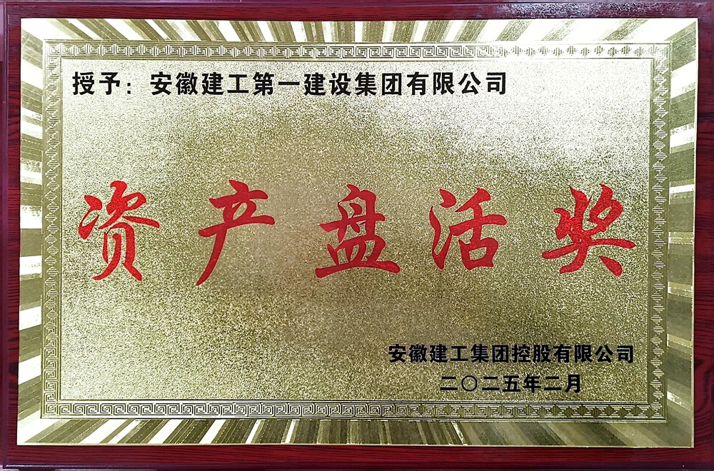必一·运动(B-Sports)官方网站