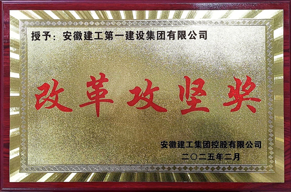 必一·运动(B-Sports)官方网站