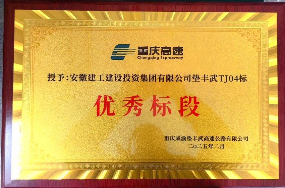 必一·运动(B-Sports)官方网站