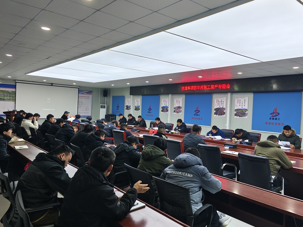 必一·运动(B-Sports)官方网站