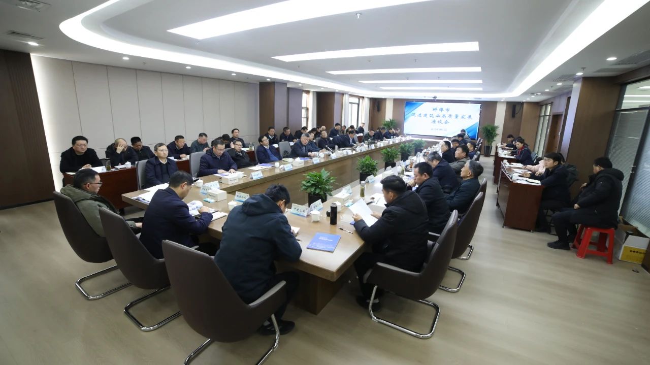 必一·运动(B-Sports)官方网站