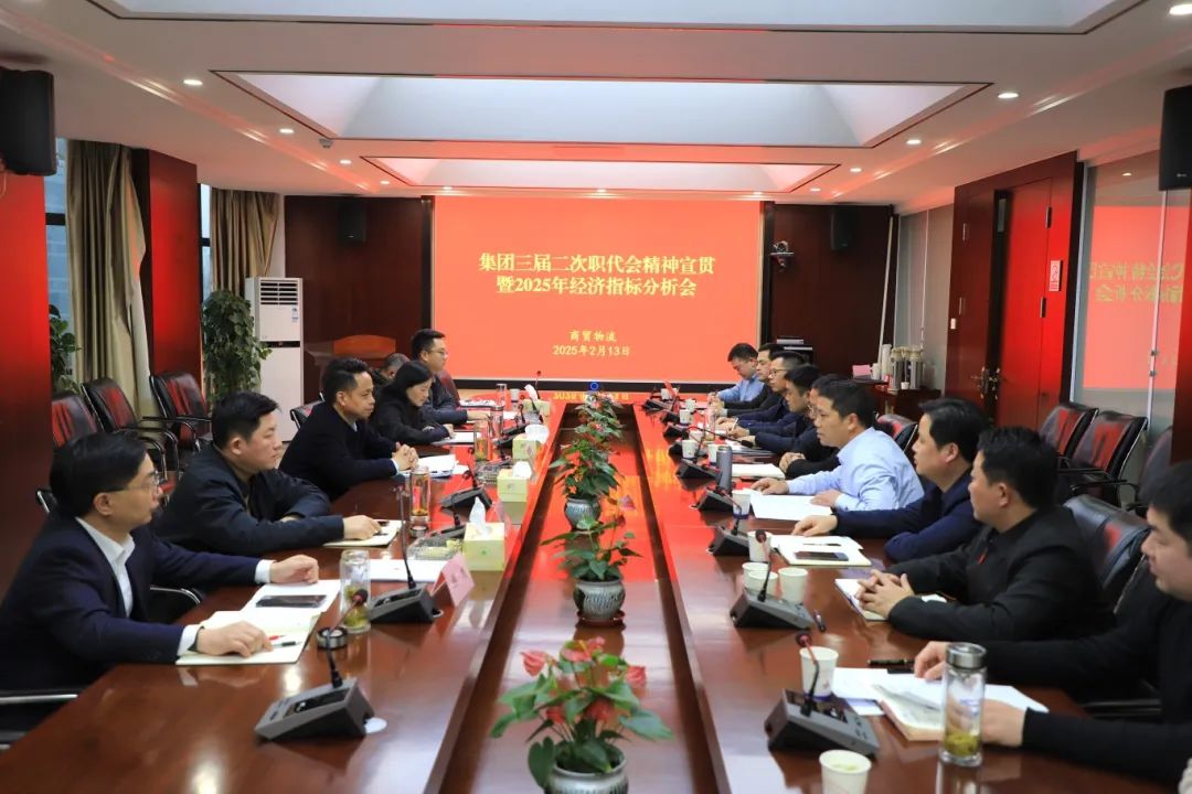 必一·运动(B-Sports)官方网站