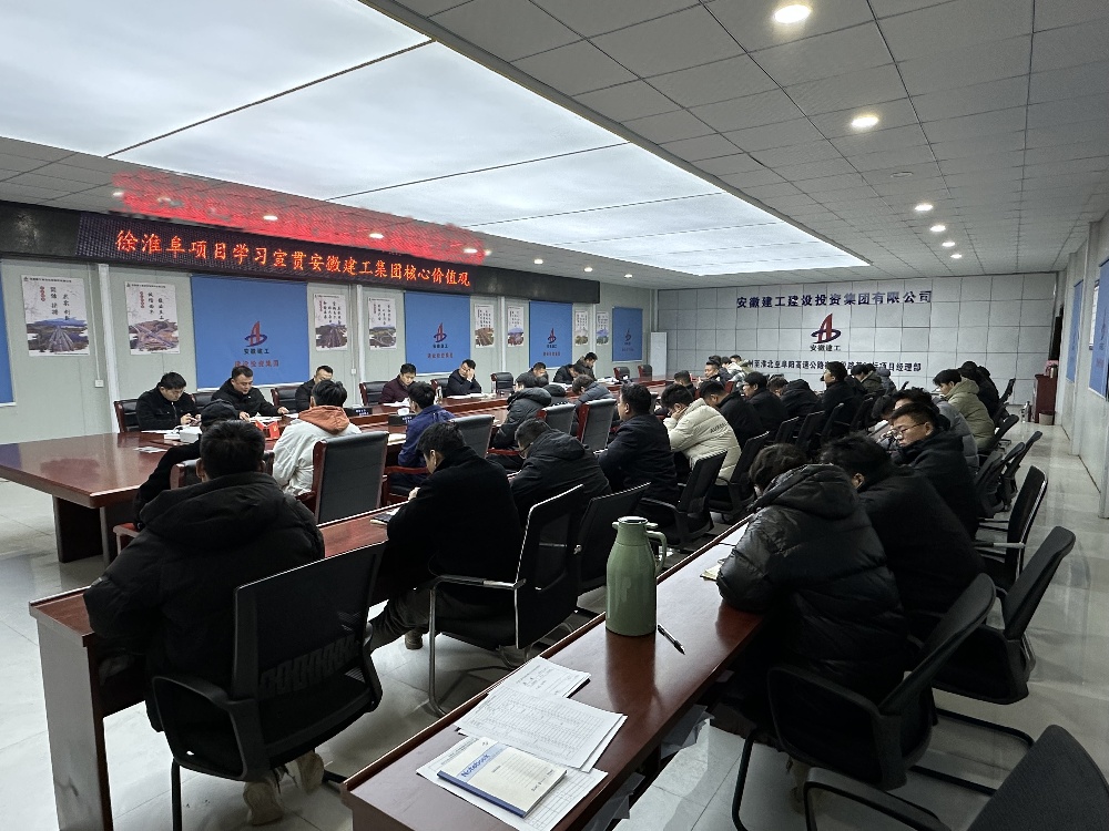 必一·运动(B-Sports)官方网站