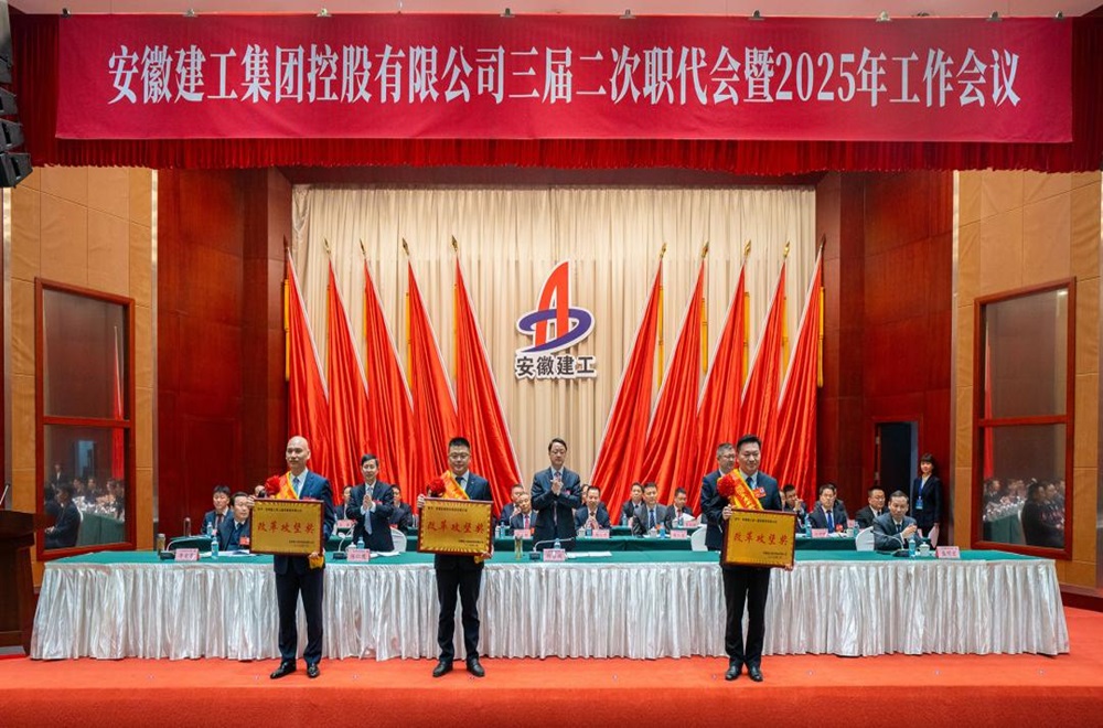 必一·运动(B-Sports)官方网站