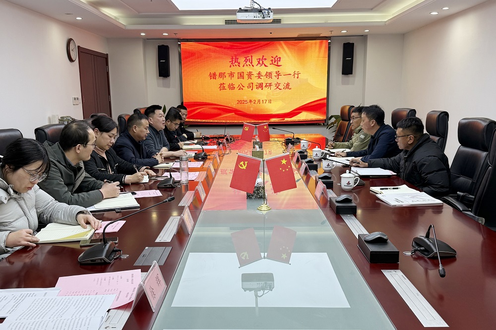 必一·运动(B-Sports)官方网站
