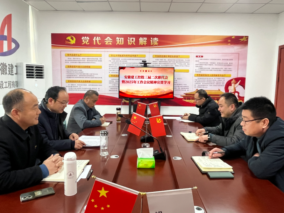 必一·运动(B-Sports)官方网站