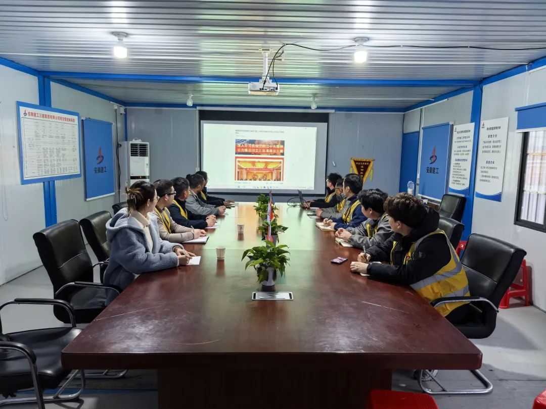 必一·运动(B-Sports)官方网站