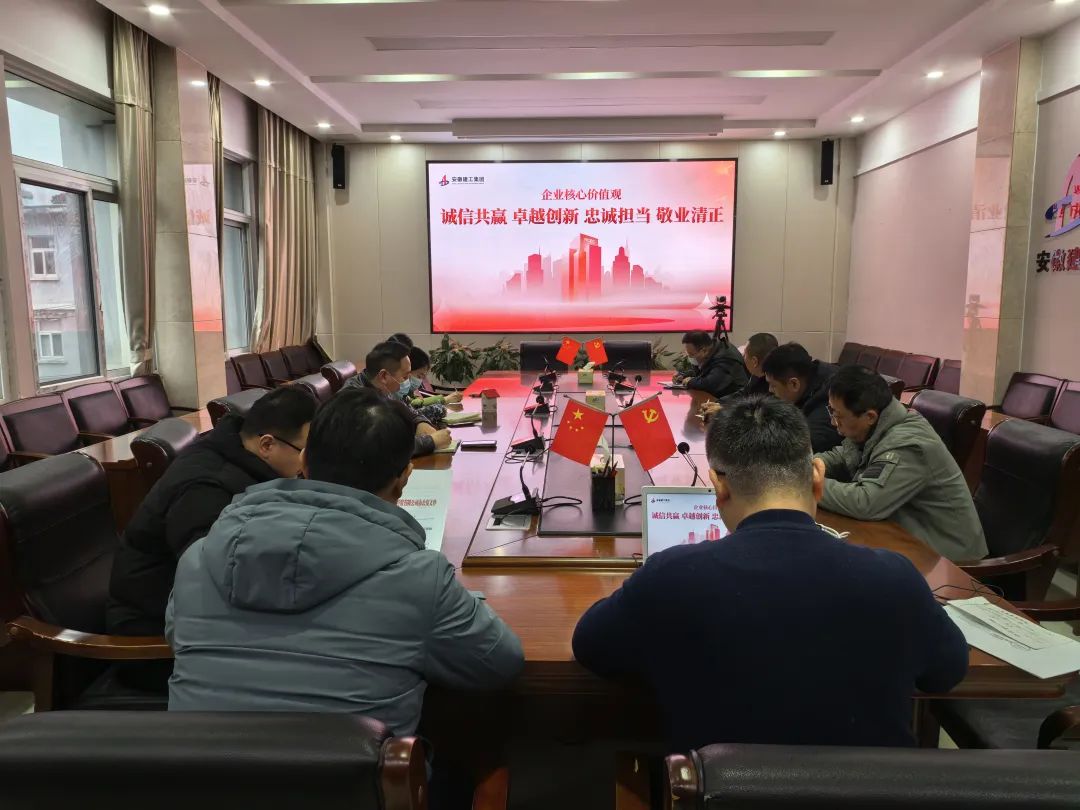 必一·运动(B-Sports)官方网站