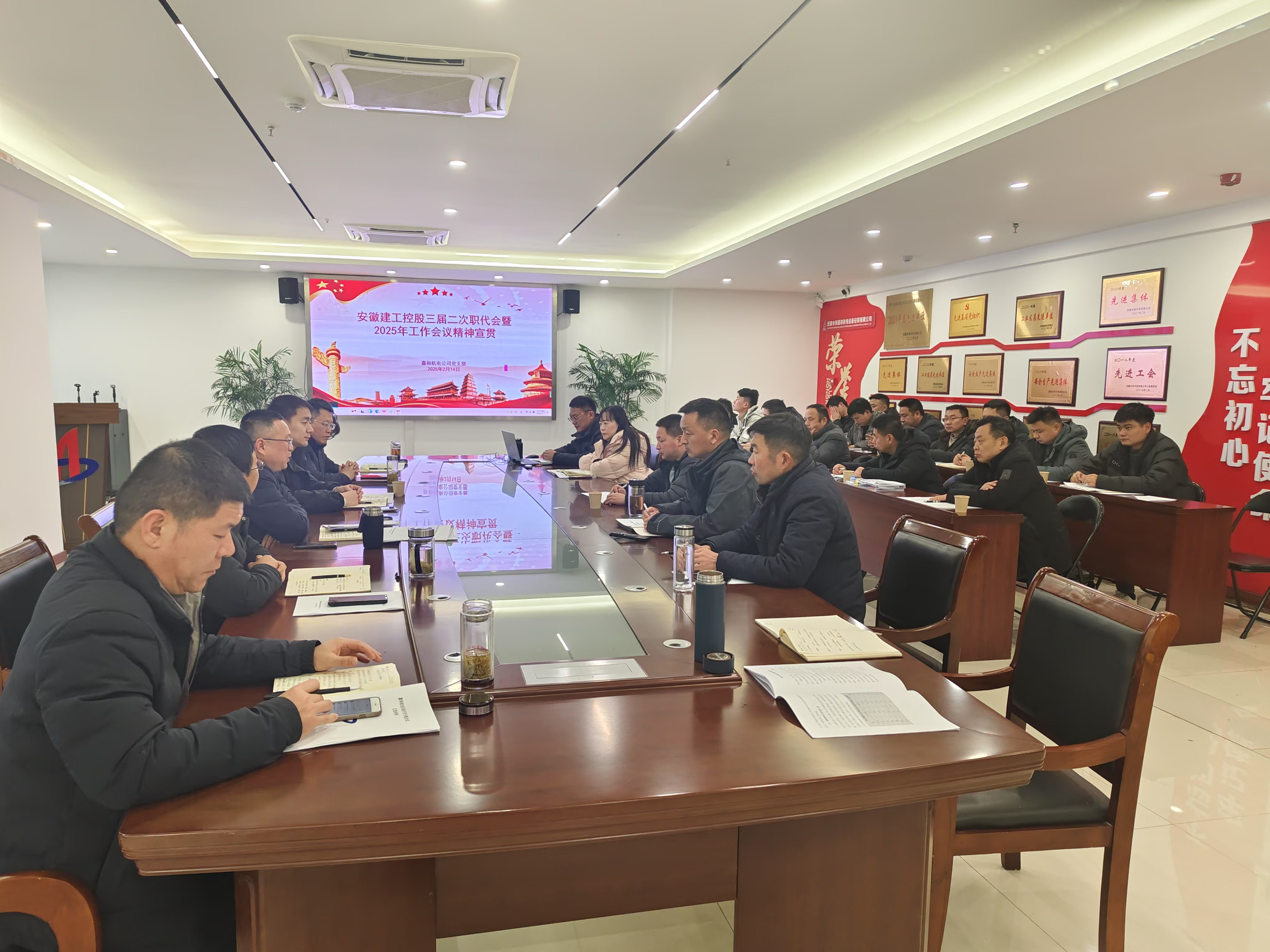 必一·运动(B-Sports)官方网站