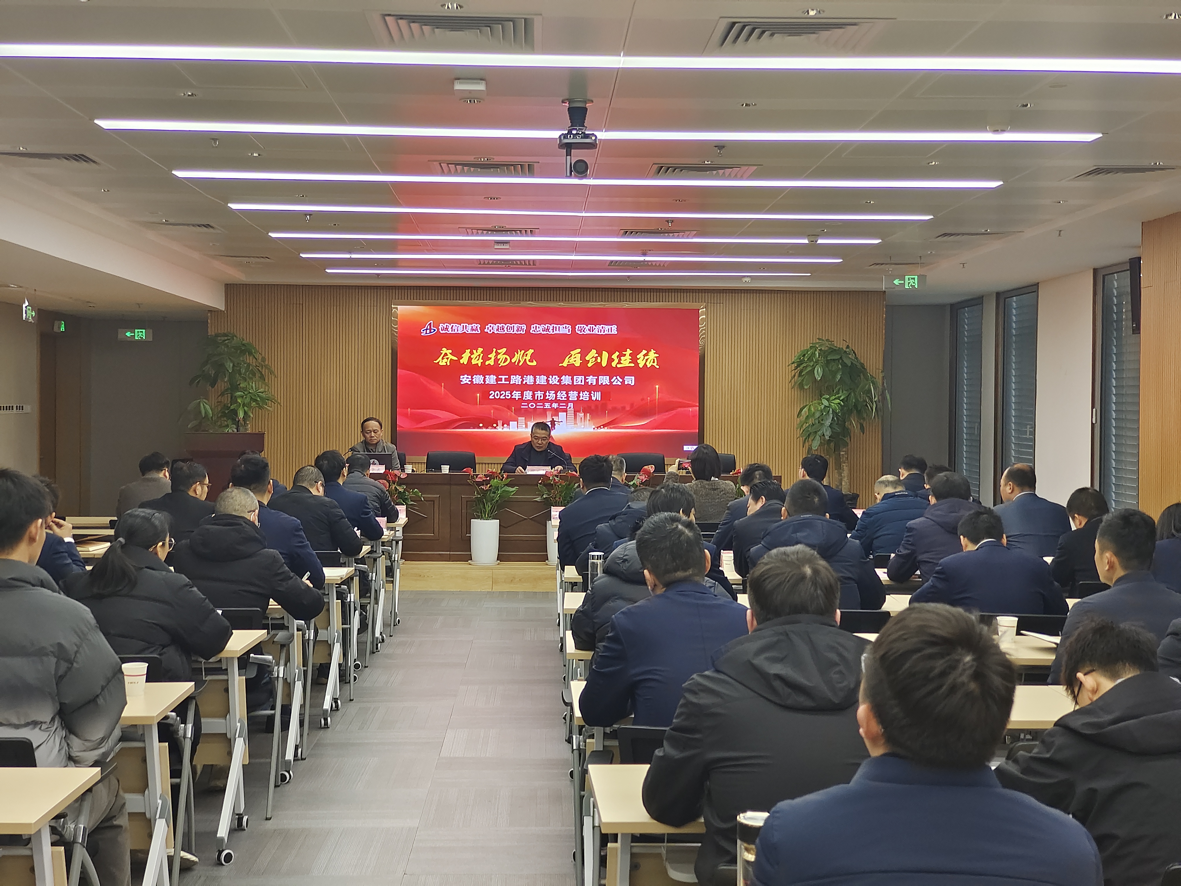必一·运动(B-Sports)官方网站