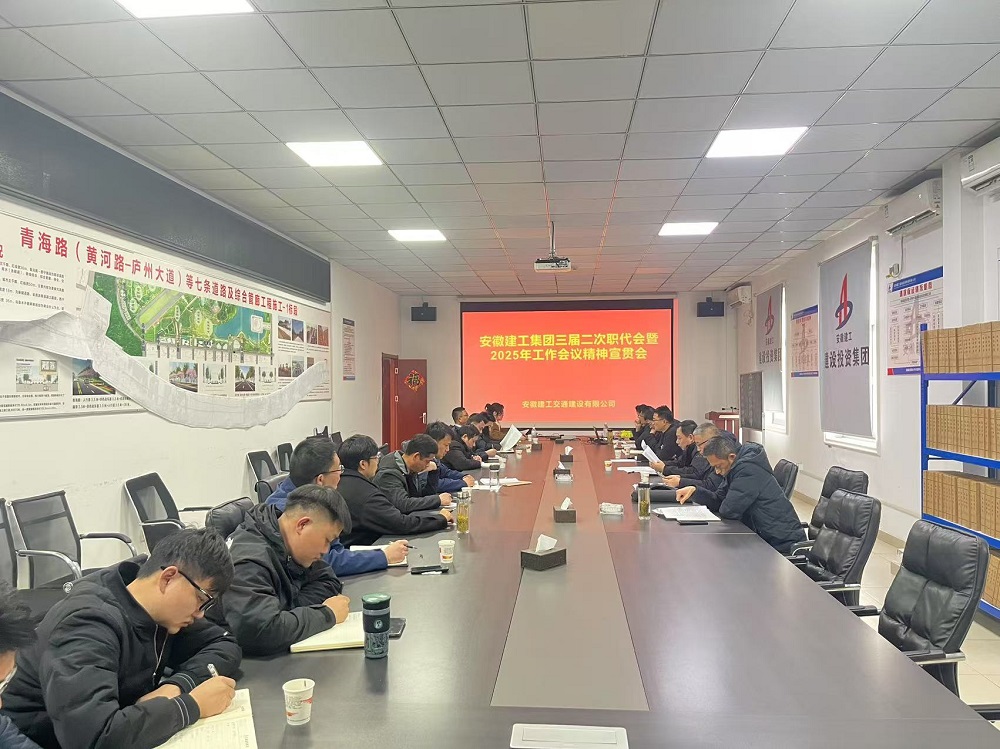 必一·运动(B-Sports)官方网站