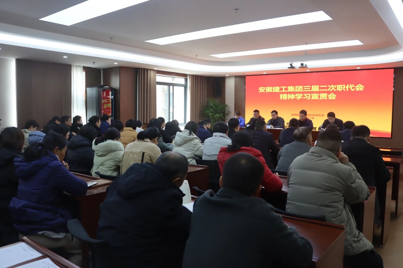 必一·运动(B-Sports)官方网站