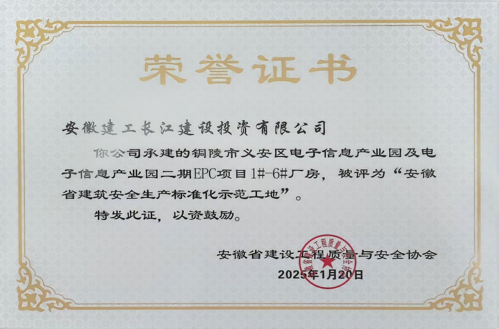 必一·运动(B-Sports)官方网站