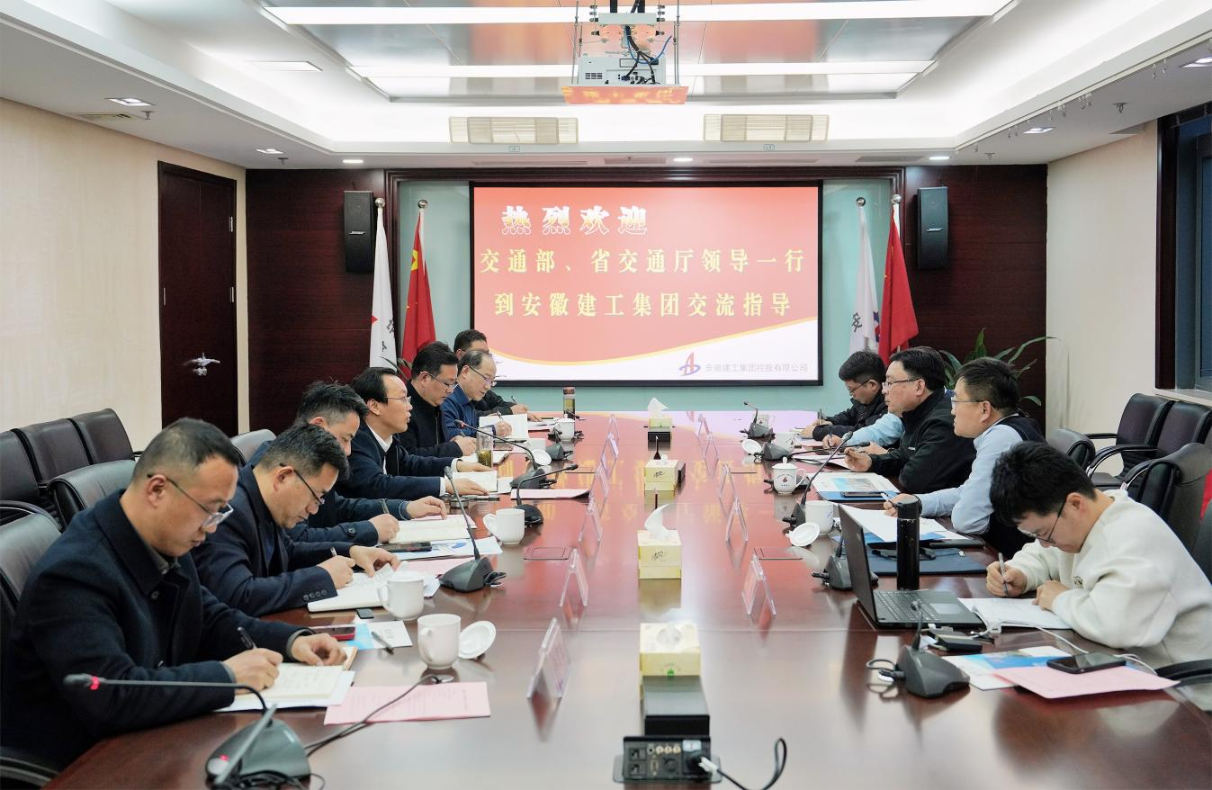 必一·运动(B-Sports)官方网站
