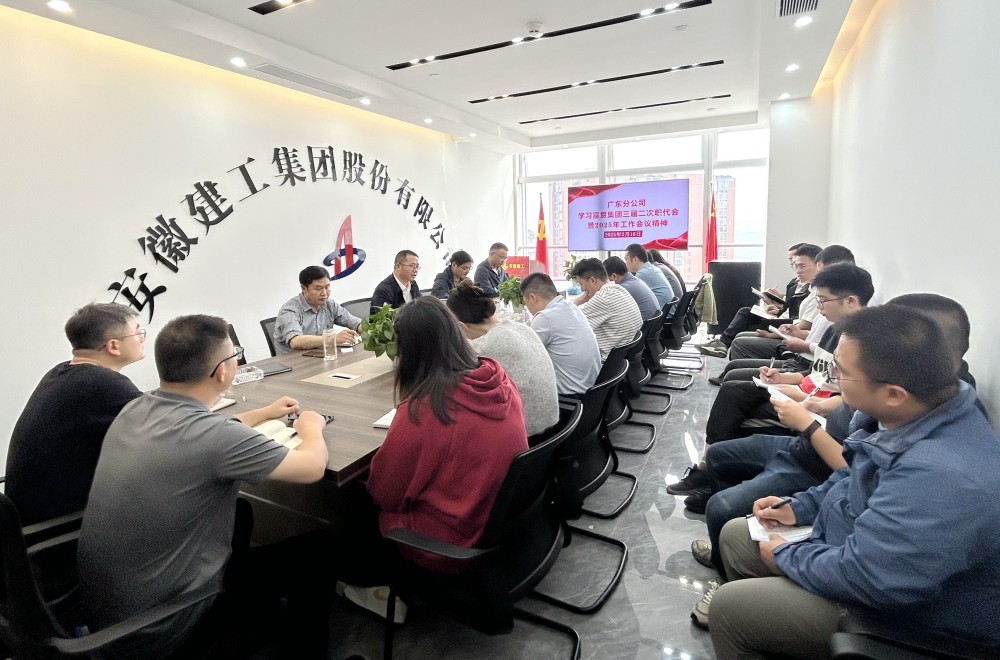 必一·运动(B-Sports)官方网站