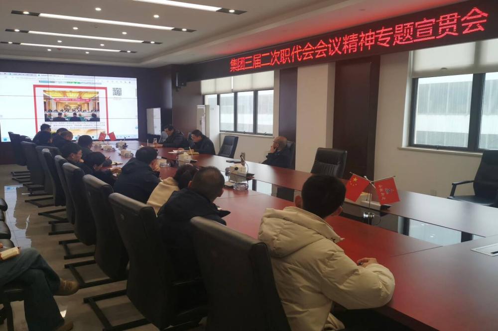 必一·运动(B-Sports)官方网站