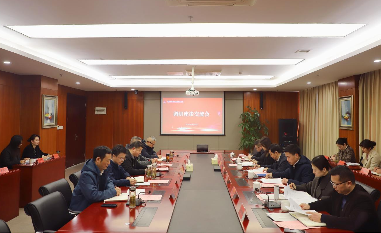 必一·运动(B-Sports)官方网站