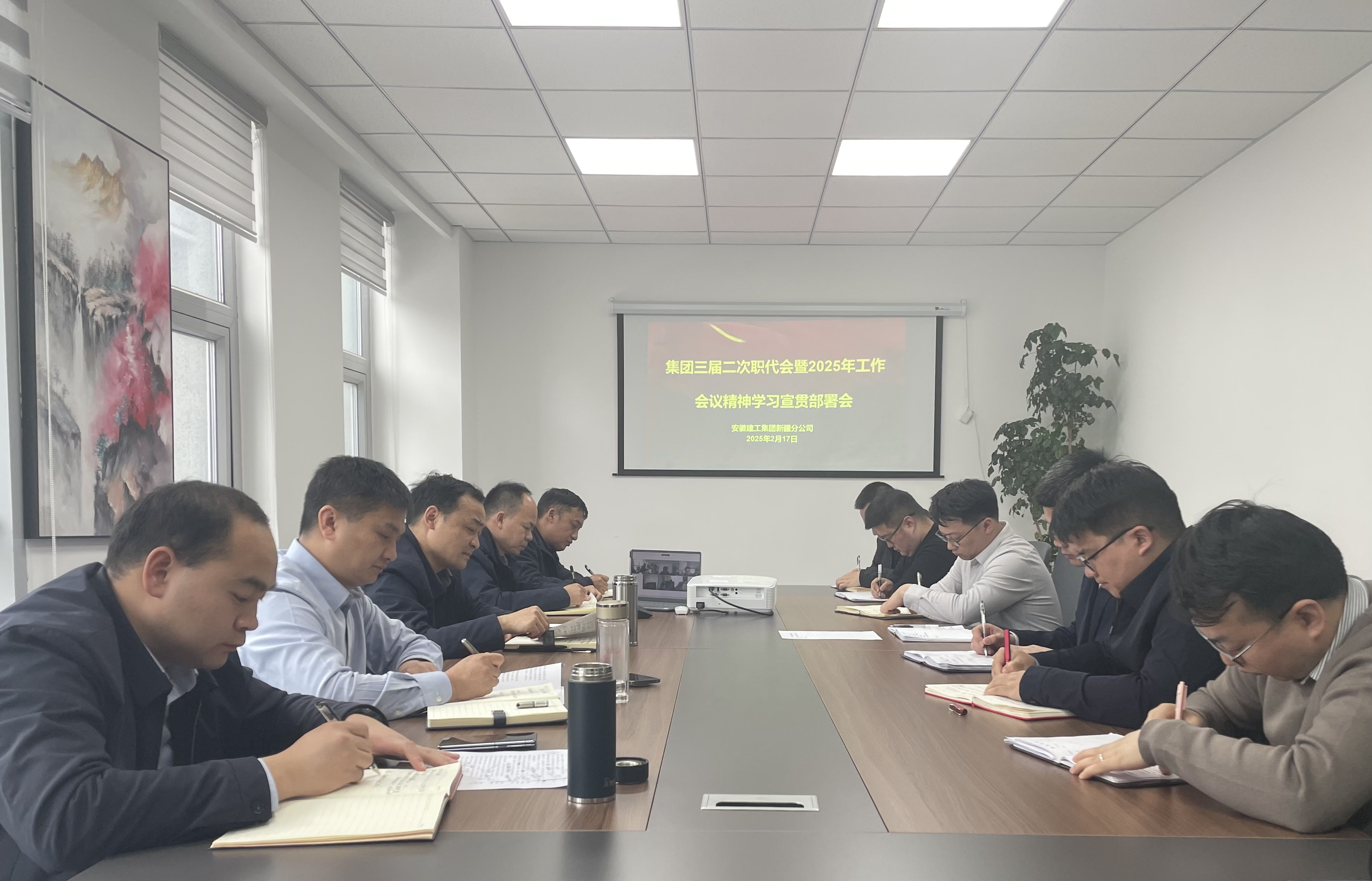 必一·运动(B-Sports)官方网站
