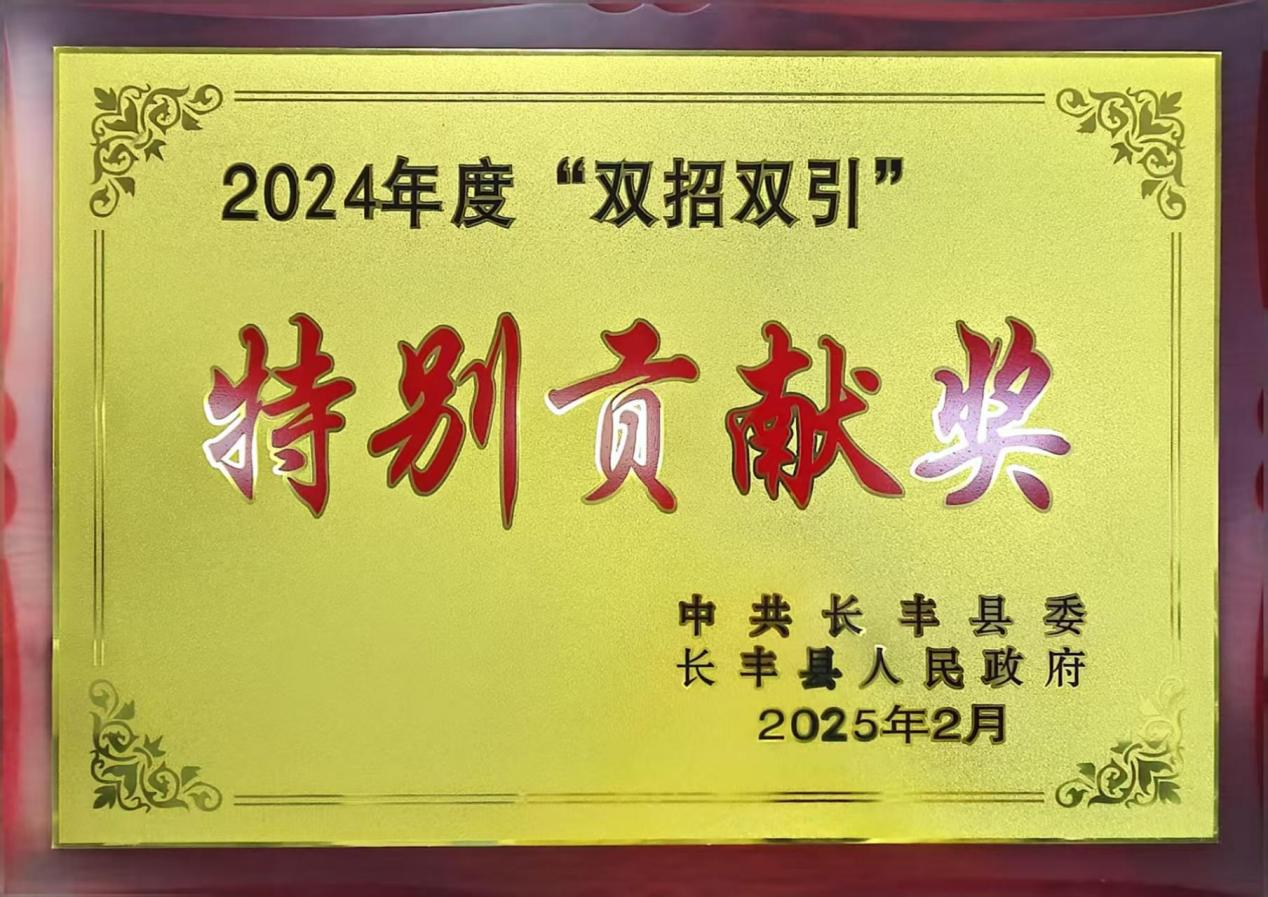 必一·运动(B-Sports)官方网站