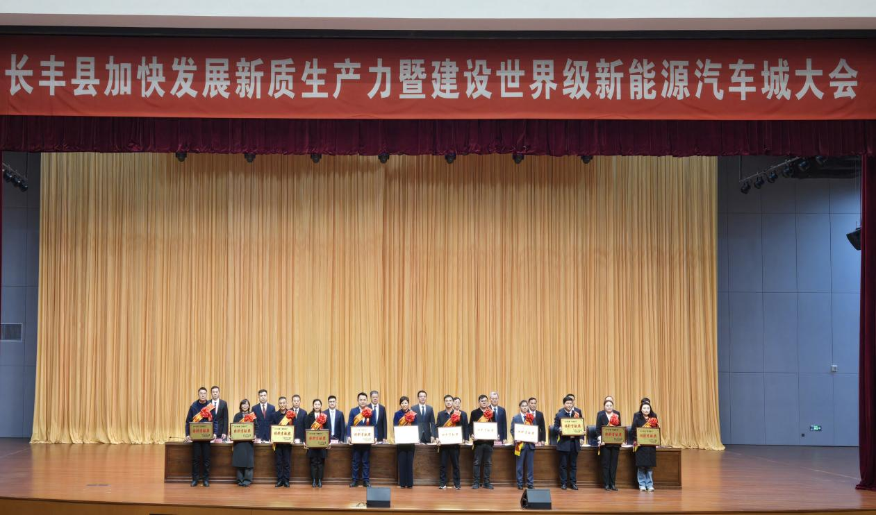 必一·运动(B-Sports)官方网站